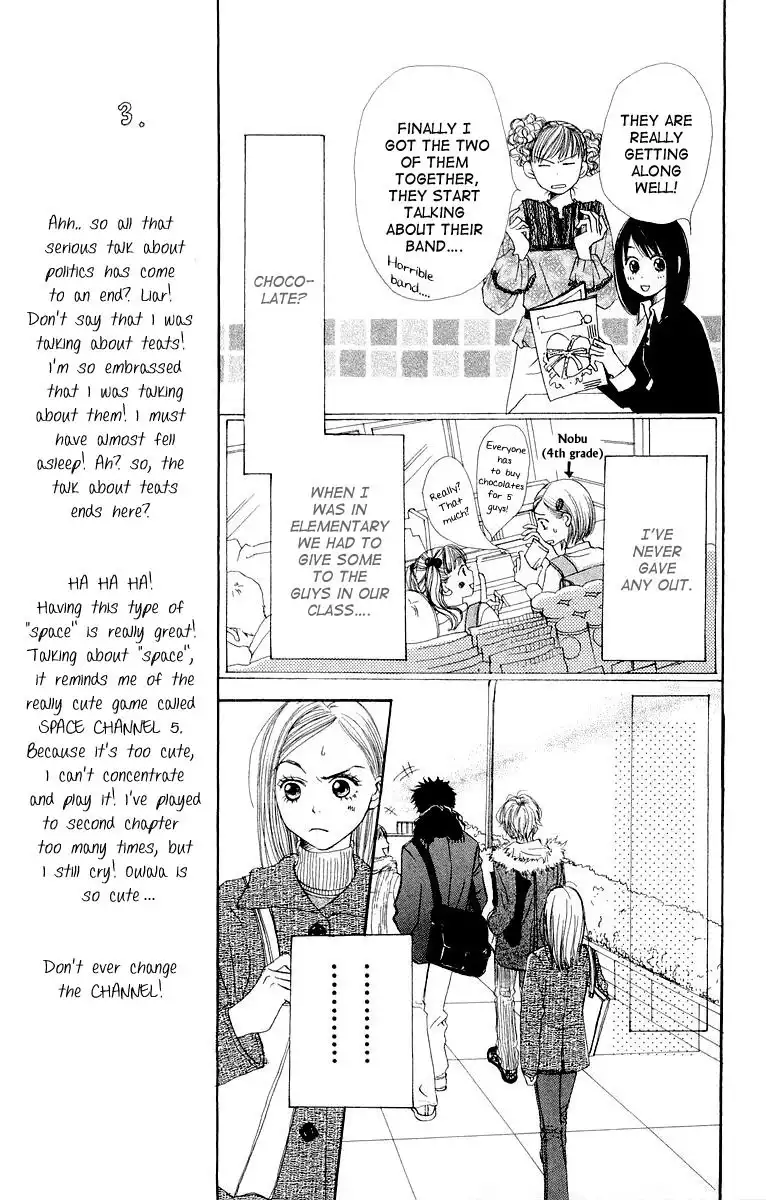 Lovely Complex Chapter 7 8